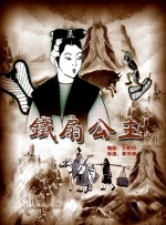 少妇伦子伦情在线观看